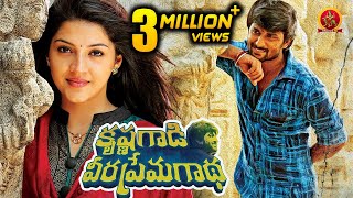 Krishna Gaadi Veera Prema Gaadha Telugu Full Movie  Nani Mehreen  Hanu Raghavapudi [upl. by Avrom]