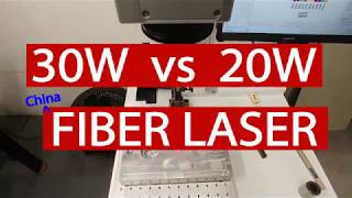 30W vs 20W Fiber Laser Marking [upl. by Perseus]