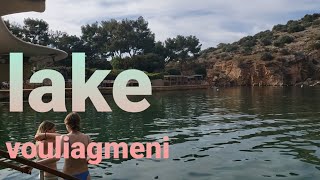 LAKE VOULIAGMENI GREECE 🇬🇷 [upl. by Nawiat]