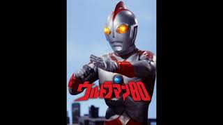 ULTRAMAN 80 1980 THEME [upl. by Crowley]