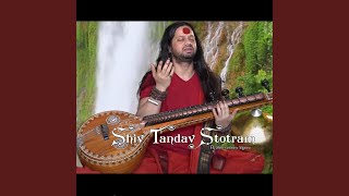 Shiv Tandav Stotram Sampurna [upl. by Juana]