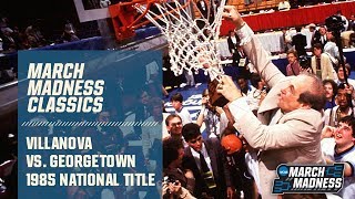 Villanova vs Georgetown 1985 National Championship  FULL GAME [upl. by Gayelord]