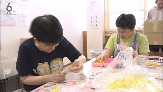 作業所に生きる ～時給130円で働く人たちの喜びと悩み～ [upl. by Oliana]