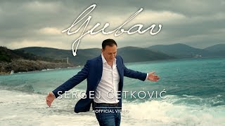 SERGEJ  LJUBAV OFFICIAL VIDEO [upl. by Palumbo]