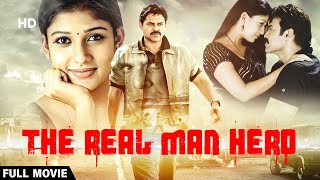 Hero Movie Full Action Scenes  Prithviraj  Srikanth  Bala  Yami Gautam  Thalaivasal Vijay [upl. by Poppas976]