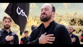 Seyyid Taleh Boradigahi  Boyanıb Qana Namaz Üstə Hüseyn Official Video [upl. by Prud243]