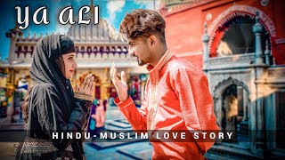 Ya Ali  Bina Tere Na Ek Pal Ho  Zubeen Garg  Heart Touching Love Story  Aniket Zanjrune  2021 [upl. by Lladnik]