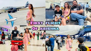 😱OMG Krishna Lifes First Aeroplane ✈️ Journey 😍 Pune to Chennai Family Cruise Trip of Bindass Kavya [upl. by Yanttirb]