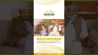 Murree Hamlets  Another Happy Client from Kohat  Ghafari Marketing [upl. by Edan]