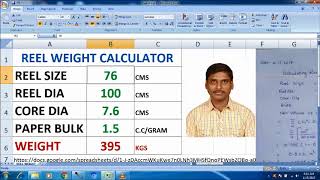 HOW TO CALCULATE PAPER REEL WEIGHT [upl. by Analeh609]