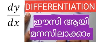 Differentiation easy tutorial Malayalam [upl. by Thompson]