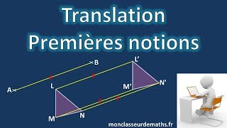 Translation  premières notions [upl. by Ellatnahc]