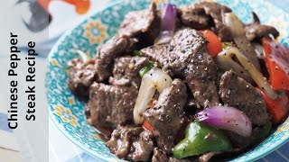 Chinese Pepper Steak Recipe Easy [upl. by Aleda]