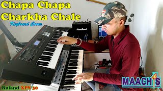 Chapa Chapa Charkha Chale Maachis  Keyboard Cover 20 Instrumental  Hariharan amp Suresh Wadekar [upl. by Gere]