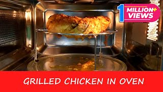 How to make Grilled Chicken in Microwave Oven  Recipe [upl. by Enel]