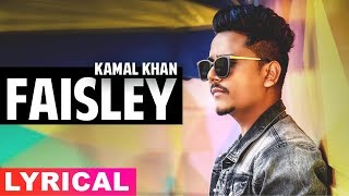 Faisley Lyrical  Kamal Khan  Disco Singh  Diljit Dosanjh  Surveen Chawla  Latest Songs 2019 [upl. by Otrepur]