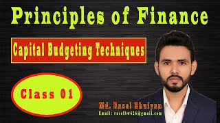 Capital Budgeting Techniques Bangla tutorial class 01 [upl. by Assirec]