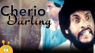 චෙරියෝ ඩාර්ලිං  Cherio Darling  Sinhala Comedy Film  Bandu Samarasingha  Tennyson Cooray [upl. by Nalepka]