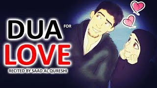 Dua To Make Someone Fall In Love With You  Beautiful Dua For LOVE ᴴᴰ  Listen Everyday ♥ [upl. by Atekan5]