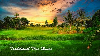 Traditional Thai Music From Northeast Thailand [upl. by Latsyrc]