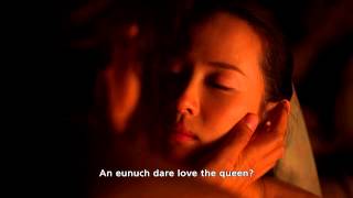 The Concubine  Official Main Trailer  INTL [upl. by Nnaed]