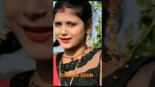 HD Khortha Jhumar shorts Video 2023 [upl. by Leesa]