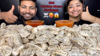 200 CHICKEN MOMO EATING CHALLENGE 😱 200 CHICKEN STEAMED MOMO EATING  200 MOMO EATING CHALLENGE 🥵🥟 [upl. by Adriana69]