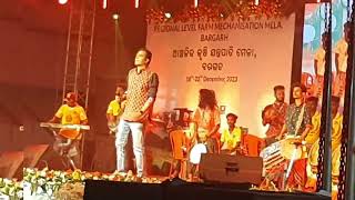 maa samalei bhajan Sambalpuri bhajan [upl. by Agripina209]