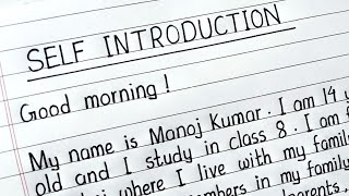 Self introduction for school students  self introduction in English [upl. by Adnarom94]