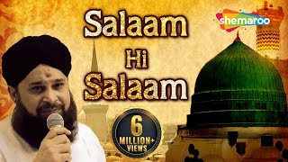 Salaami Movie All Songs Audio Jukebox  Ayub Khan Samyukta  90s Superhit Songs  INDIAN MUSIC [upl. by Nnaj407]