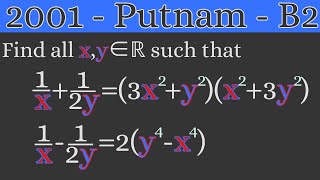 Putnam Exam  2001 B2 [upl. by Patrice225]