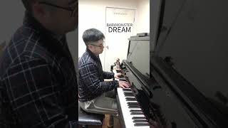 Babymonster Dream on Piano [upl. by Peltier]