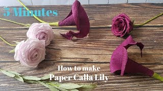 How To Make Calla Lily Paper Flowers From Crepe Paper  Craft Tutorial [upl. by Annaynek286]