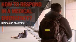 Part 1 How to respond in a medical emergency [upl. by Lraep394]