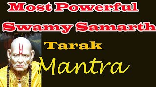 swami samarth taarak mantra  swamy samarth jap  swami samarth songs [upl. by Yhtomiht]